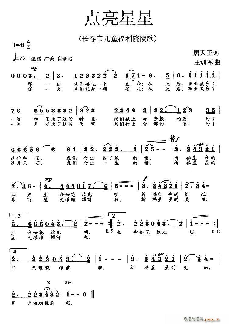 (ָ)1