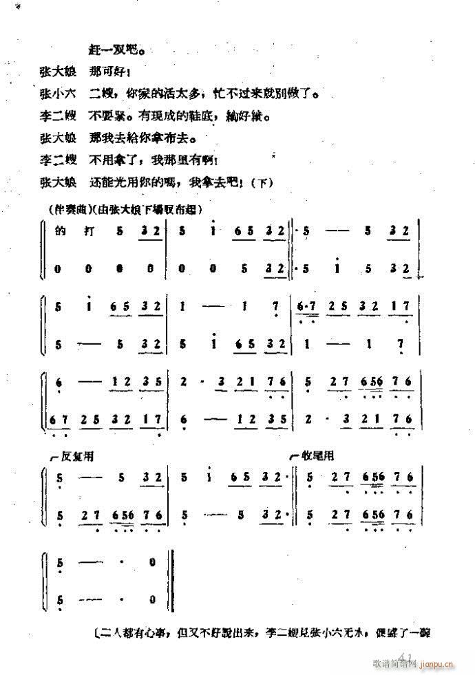  ɩļ (ʮּ)41