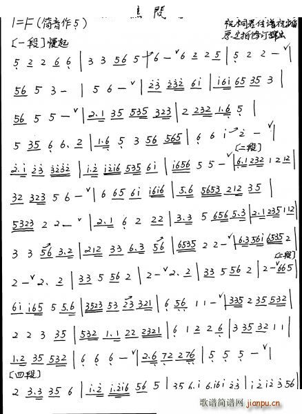ʴ ()1