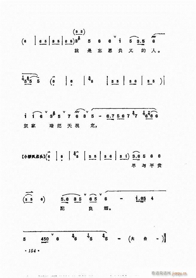 ÷ǻѡ121 180()34