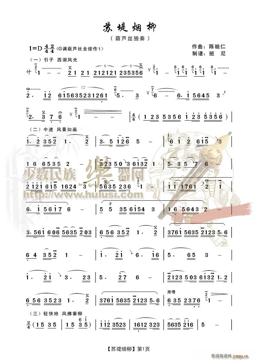 յ(«˿)1