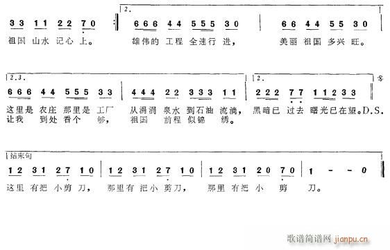 2(ָ)1