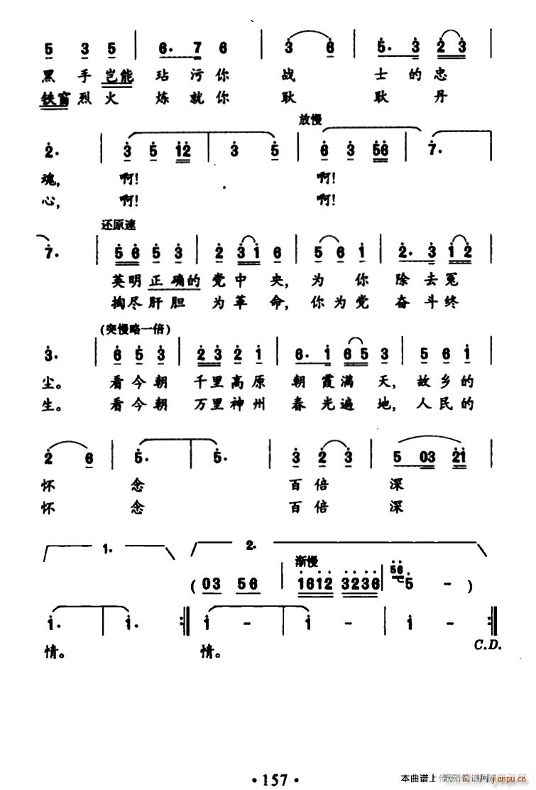 ֮(ָ)3