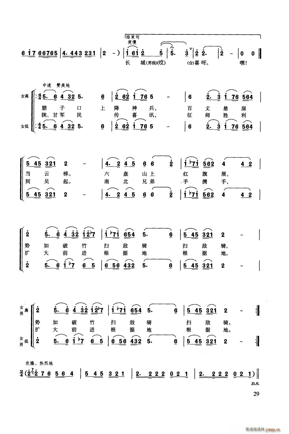  ϳ(ϳ)30