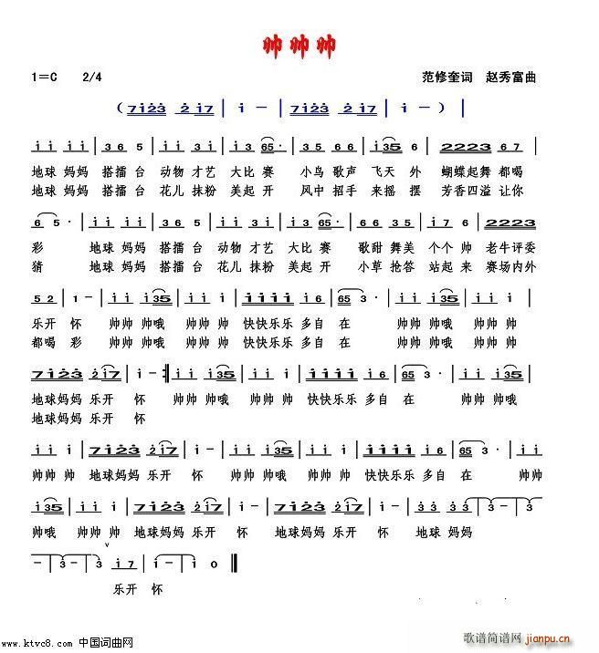 ˧˧˧(ָ)1