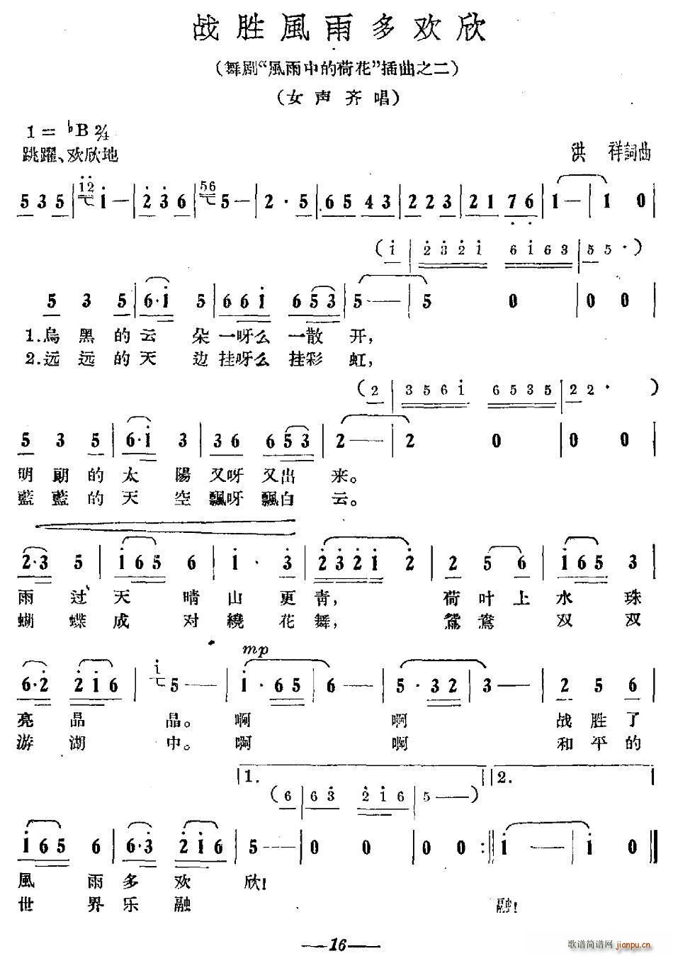 սʤ໶(ָ)1