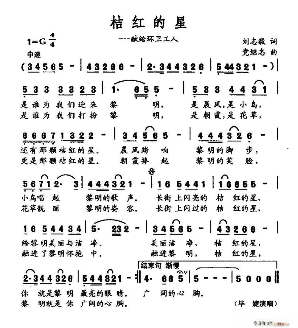 ۺ(ָ)1