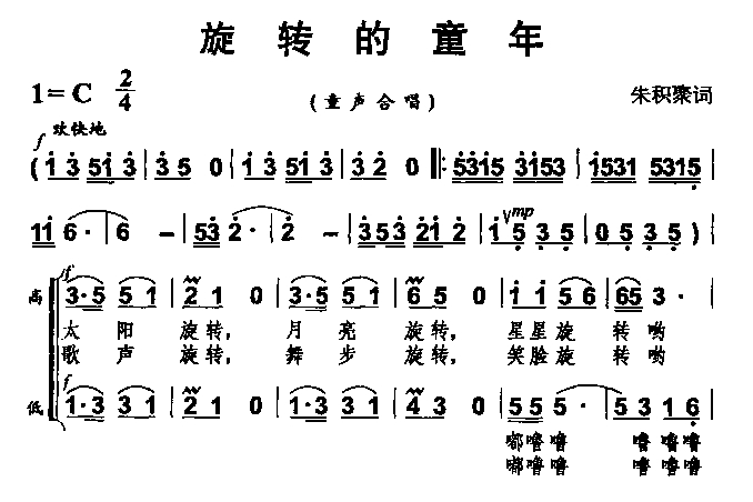 תͯ(ָ)1