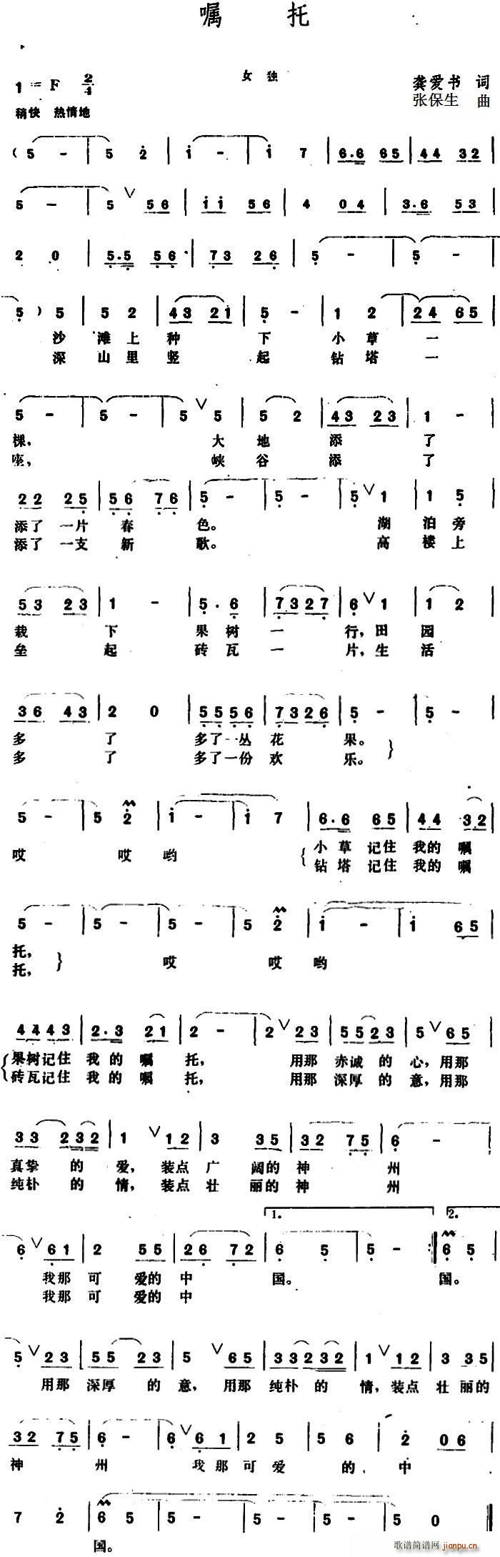 (ָ)1