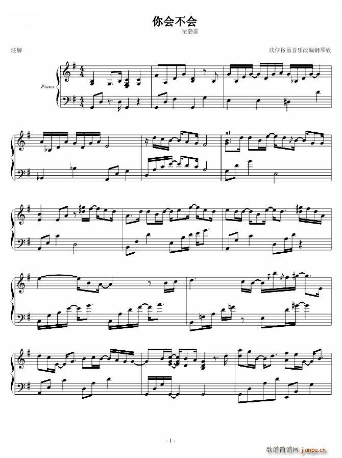 ᲻ ٶ()1