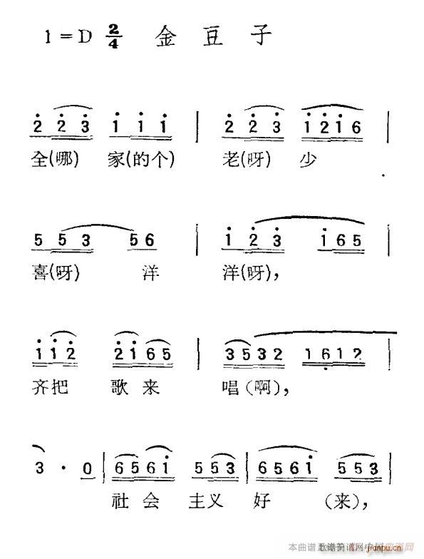 (ָ)1
