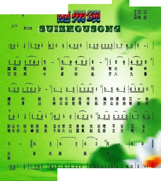 (ָ)1