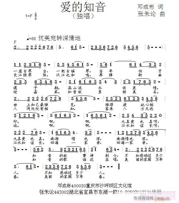 ֪(ָ)1