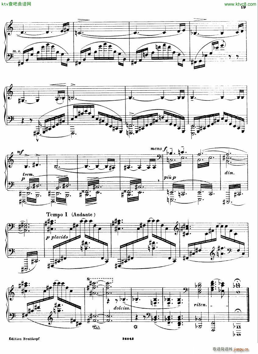 Busoni 1 Elegy No 2()14