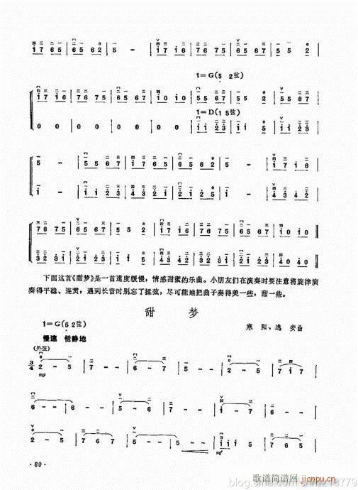 ޶棩64-83()17