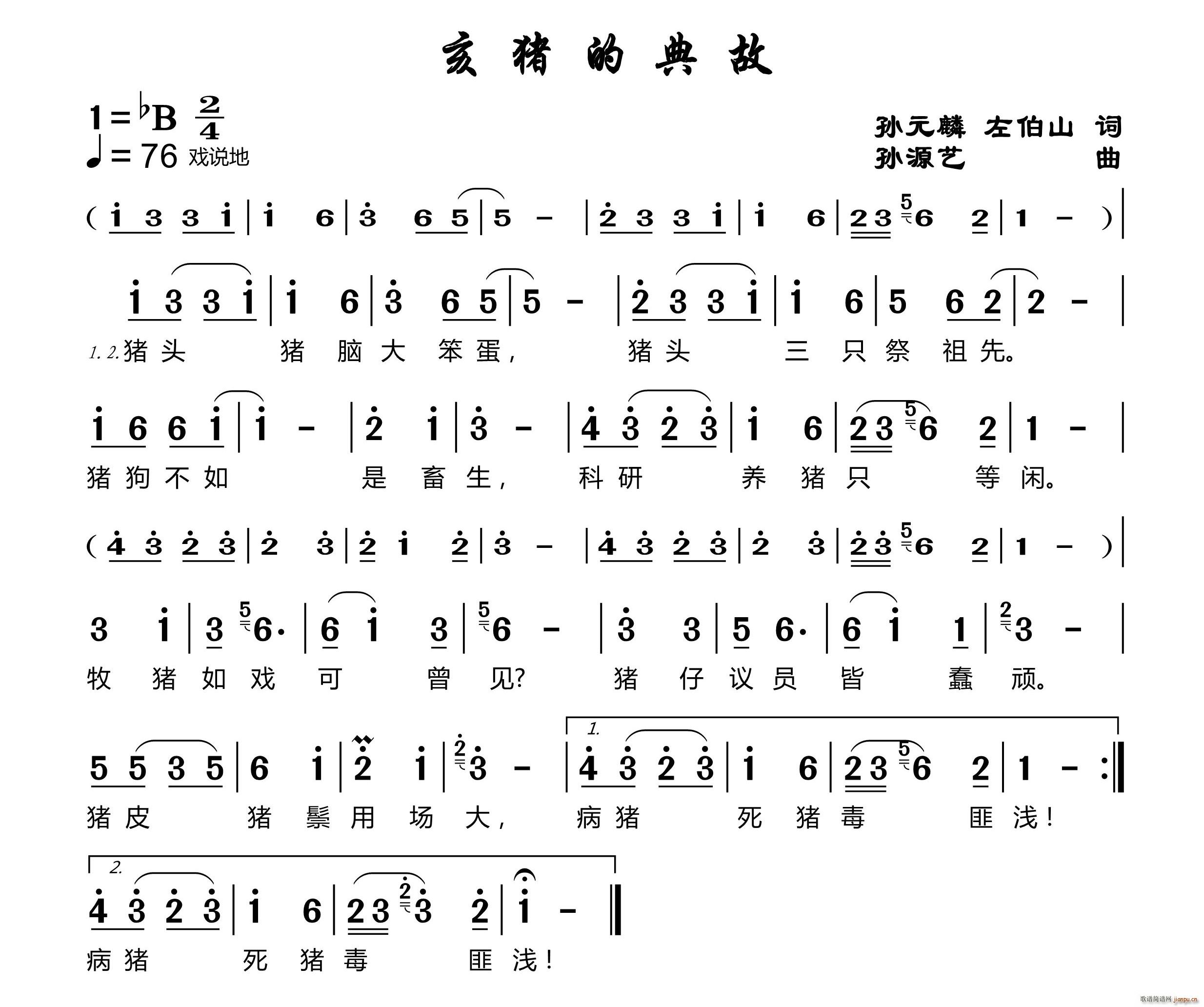 ĵ(ָ)1