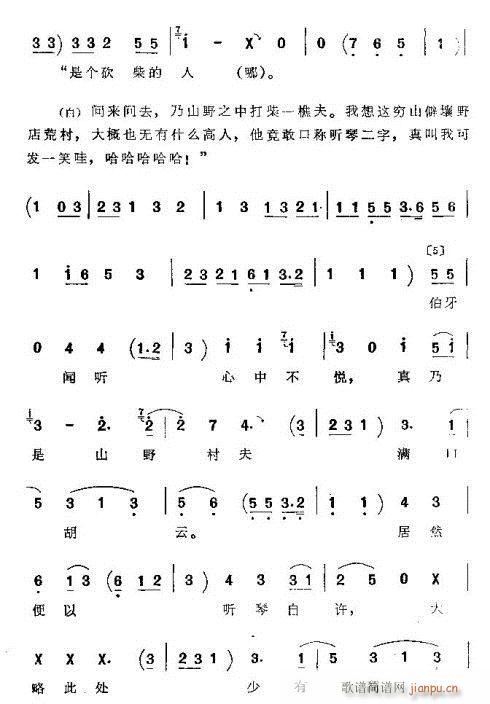 (ָ)15