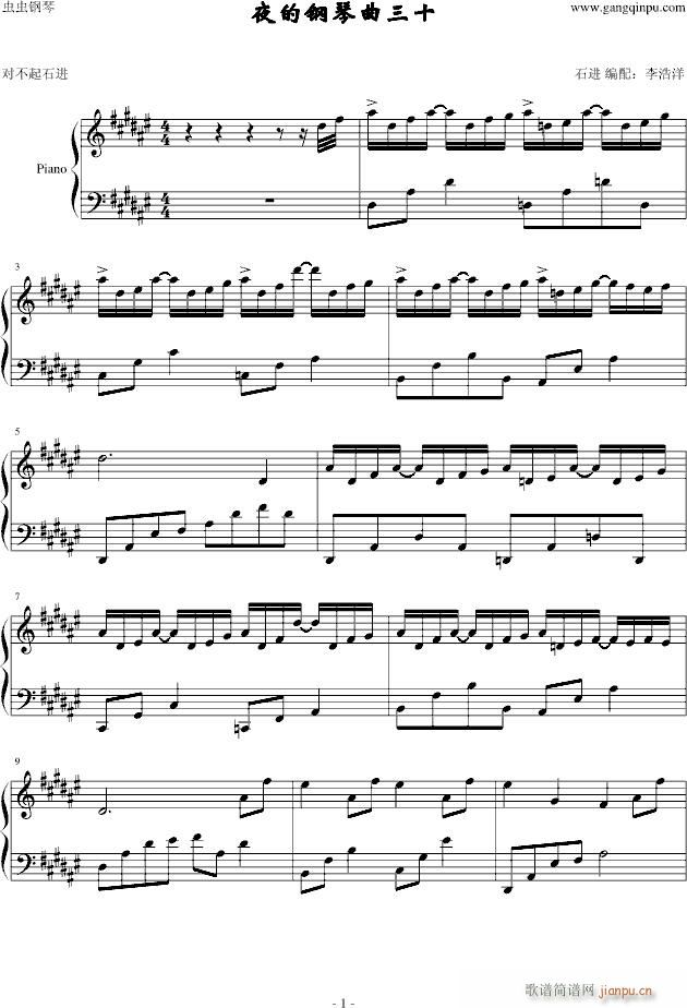 ҹĸ30()1