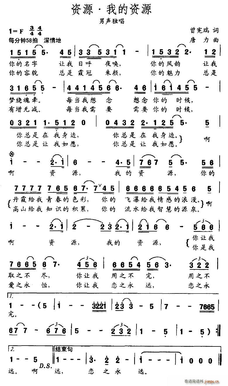 Դ(ָ)1