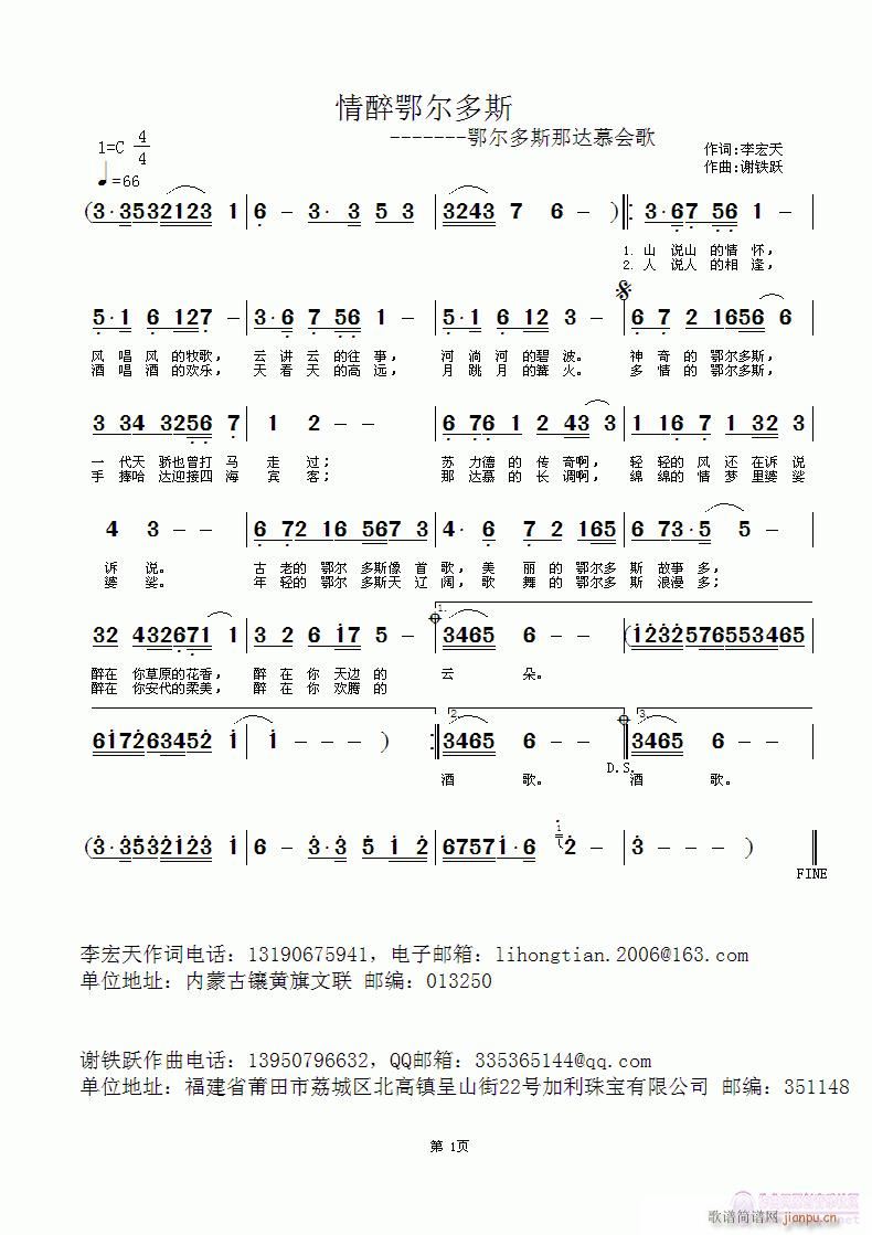 ˹(ָ)1