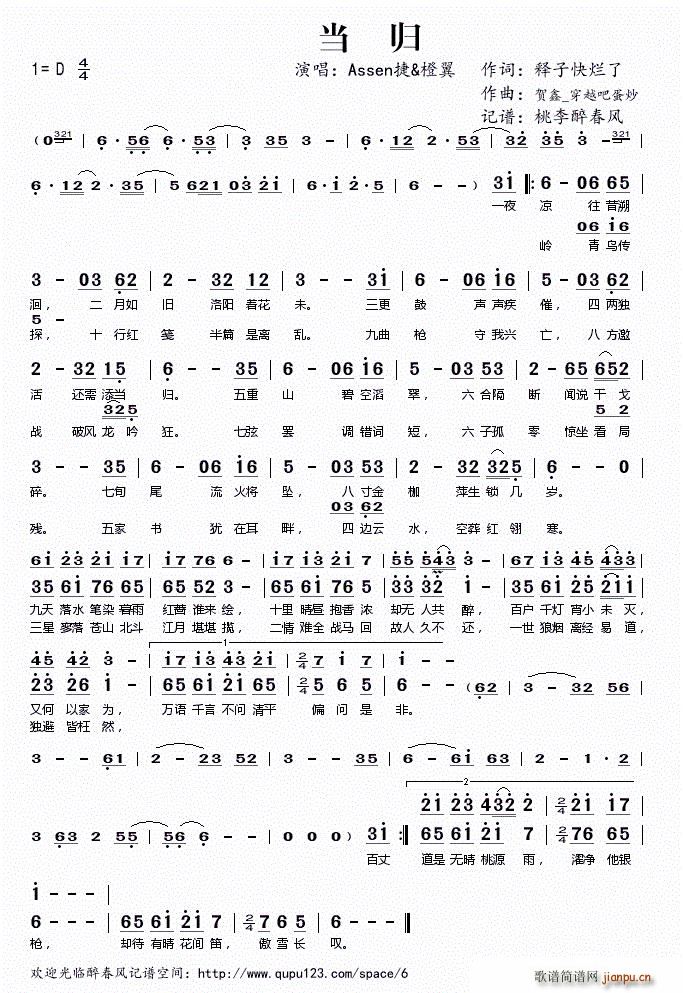  (ָ)1