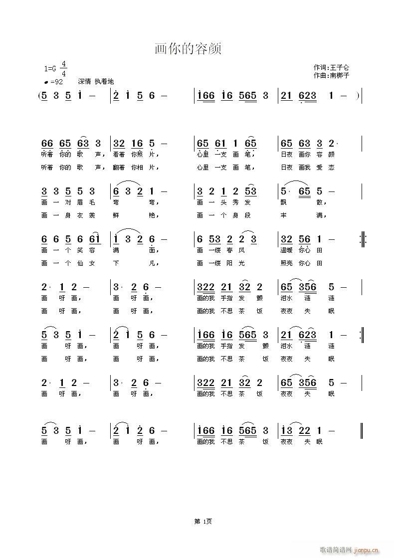(ָ)1