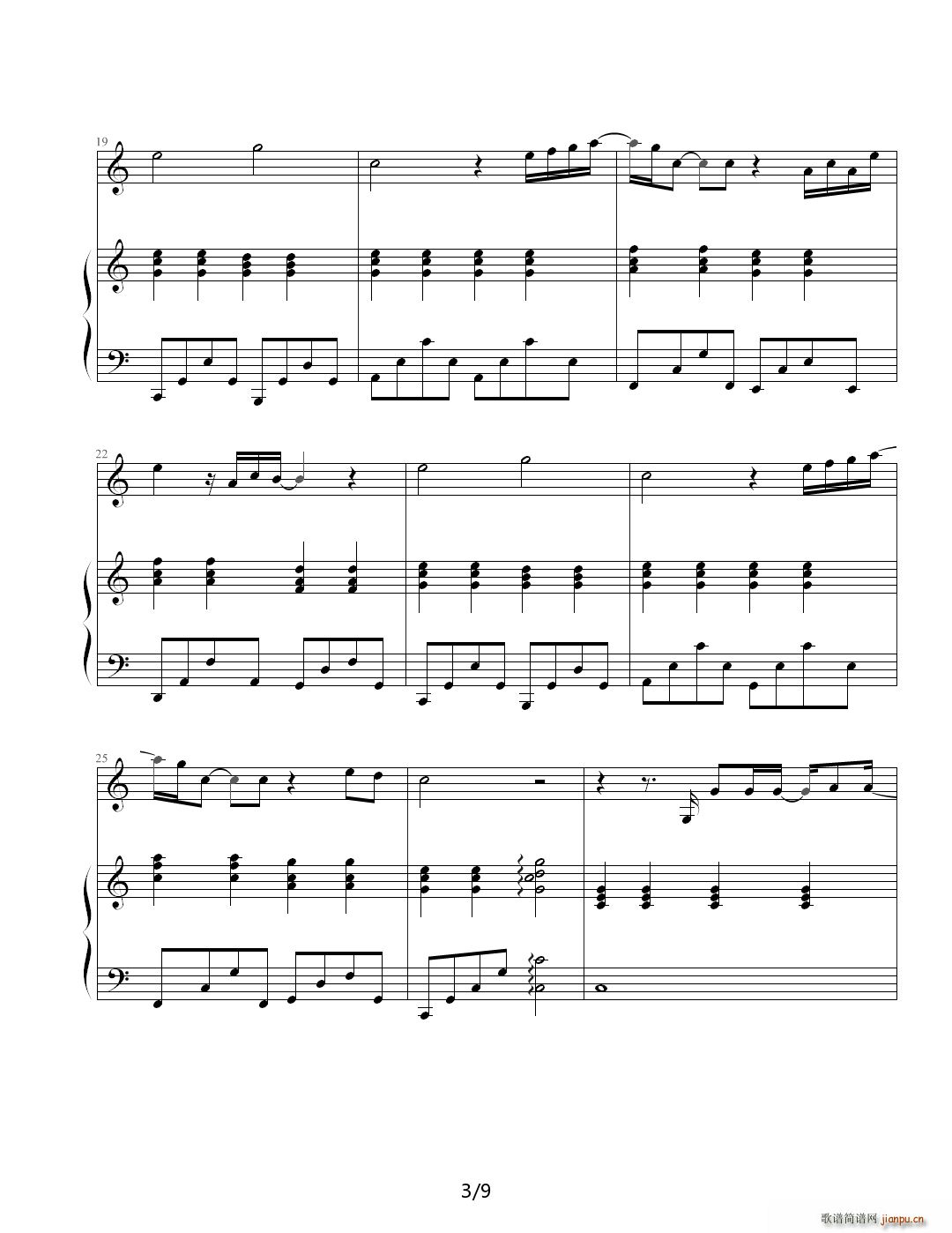  ܼ()3