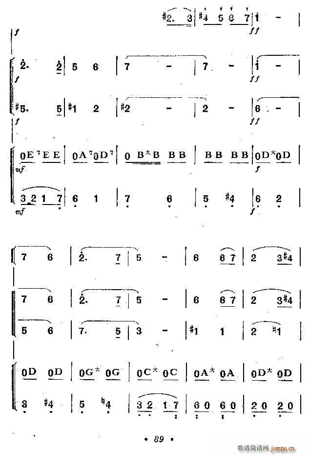 ʵ ()7