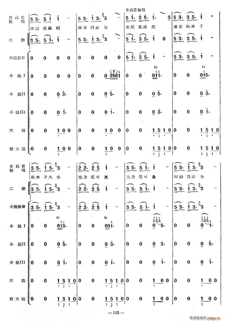 (ָ)3