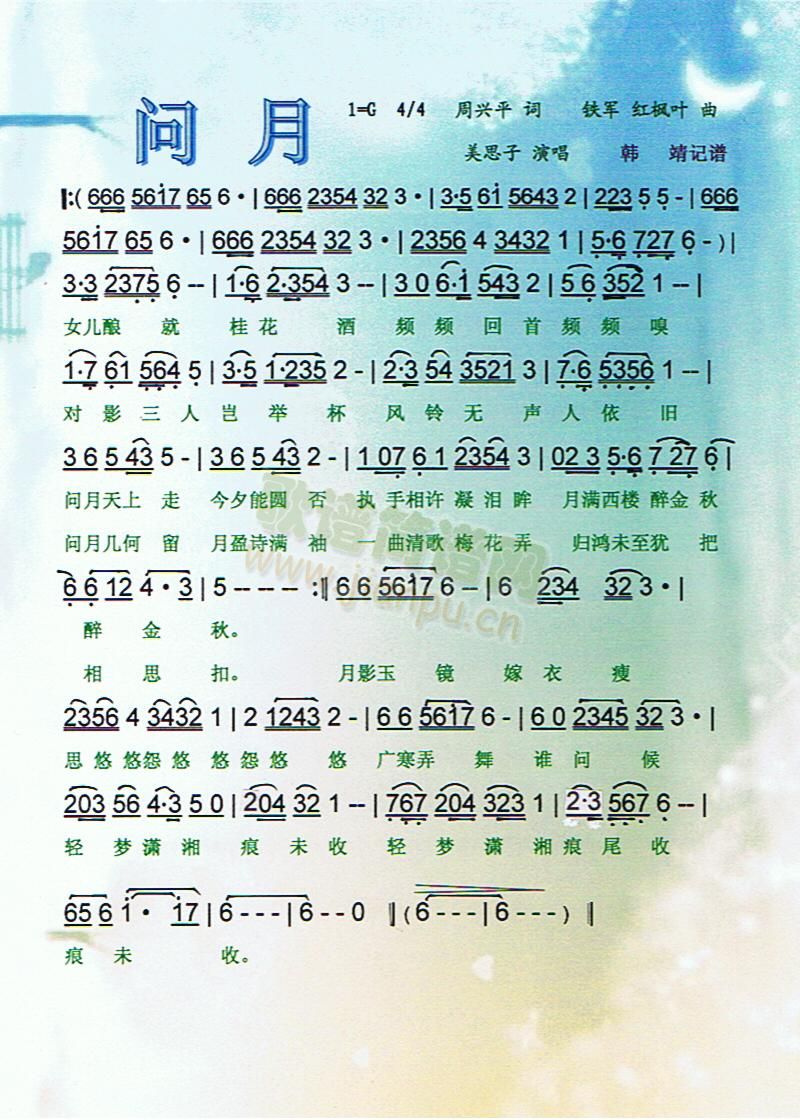 (ָ)1