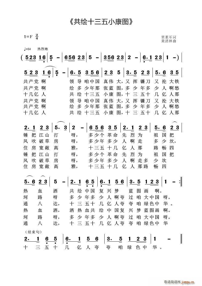 ʮСͼ(ָ)1