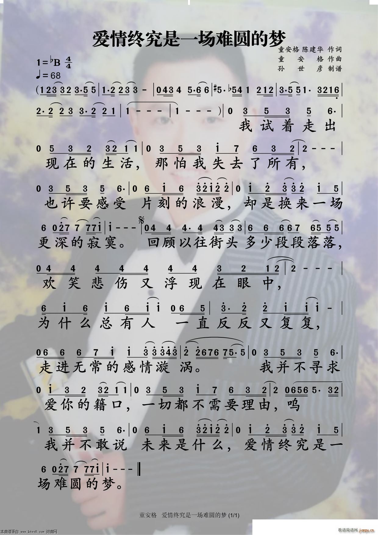 ͯ վһԲ(ʮּ)1