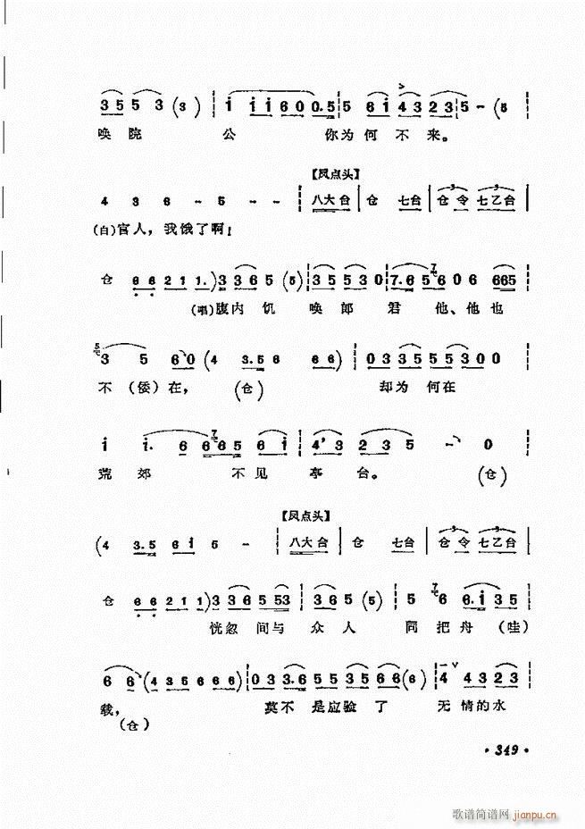  ﳪǻѡ312 371()38