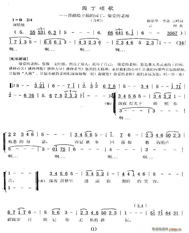 ԰̸(ϳ)1
