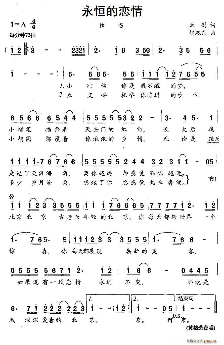 (ָ)1