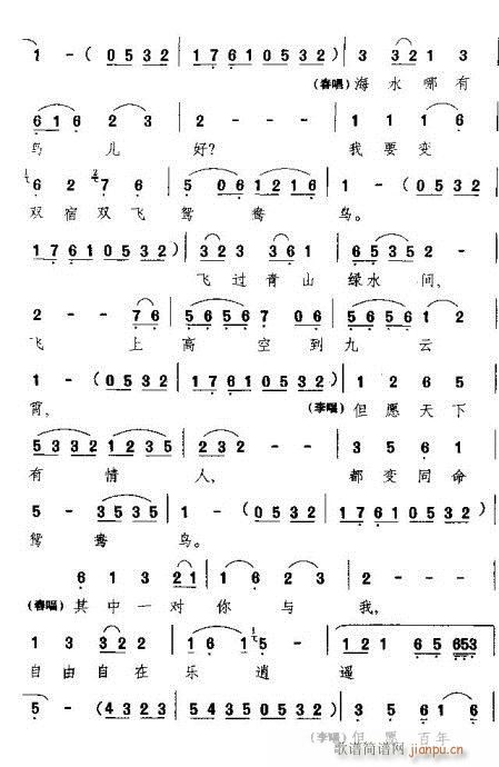 Խ-˵()6