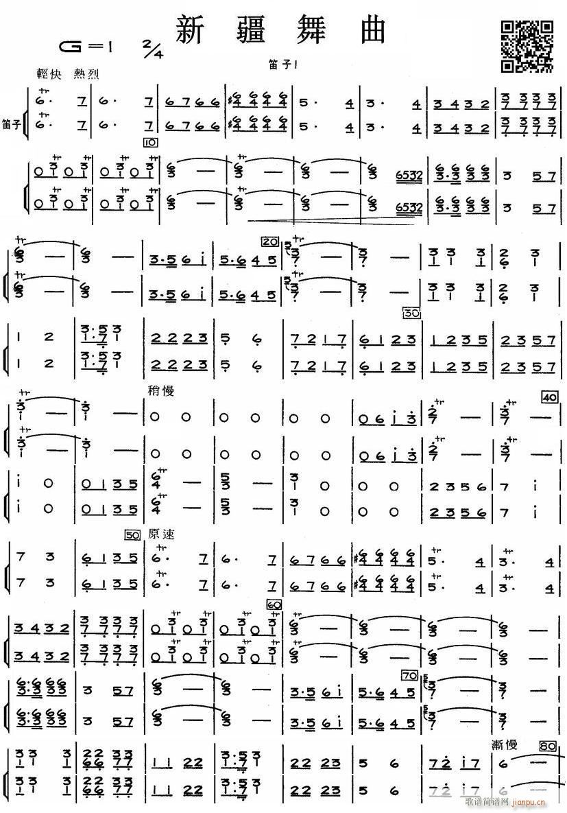 ½  1()1