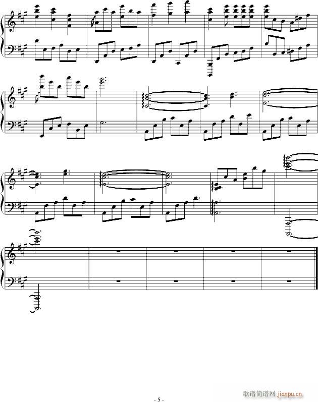 а()5