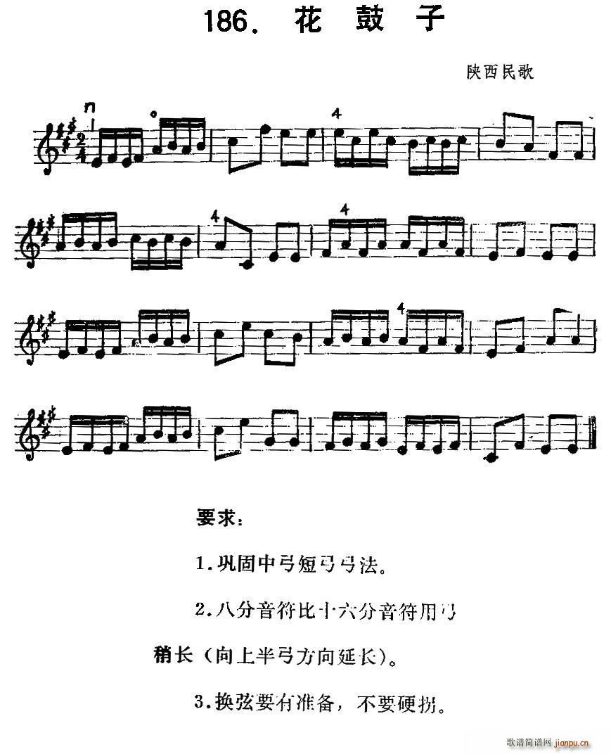 (ָ)1