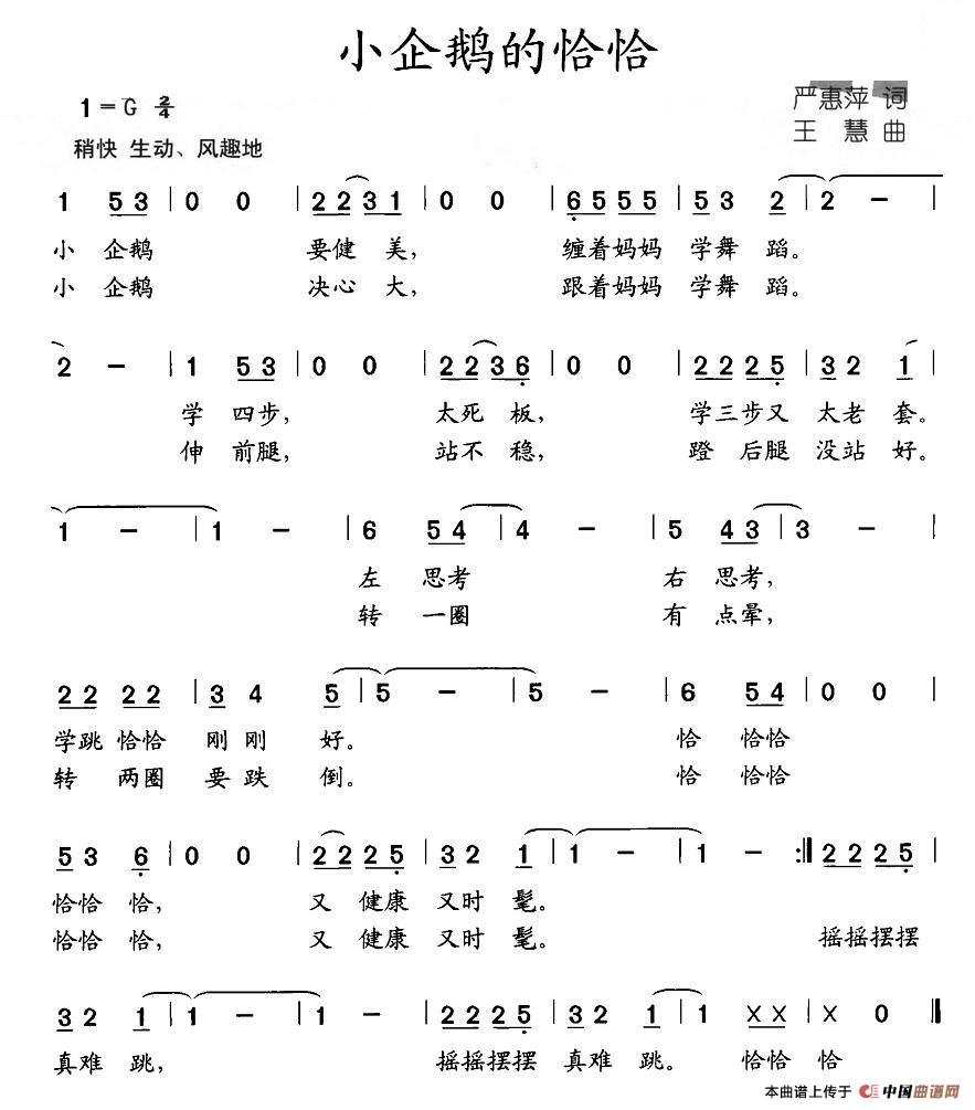 Сǡǡ(ָ)1