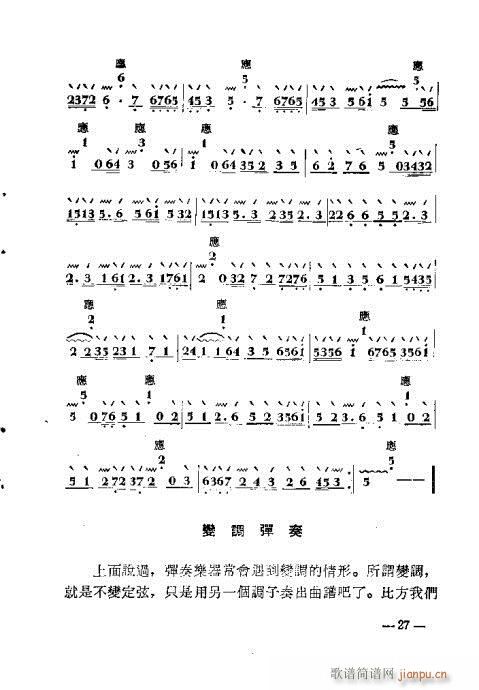 19-36(ʮּ)9