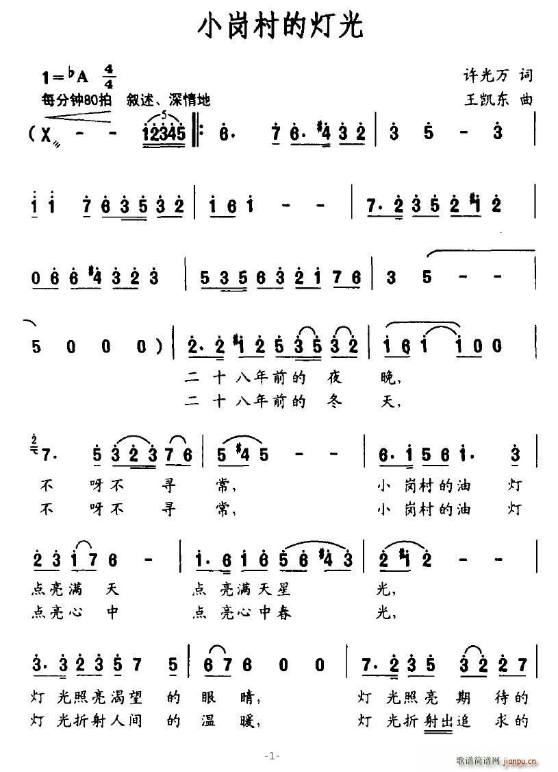 Сڴĵƹ(ָ)1