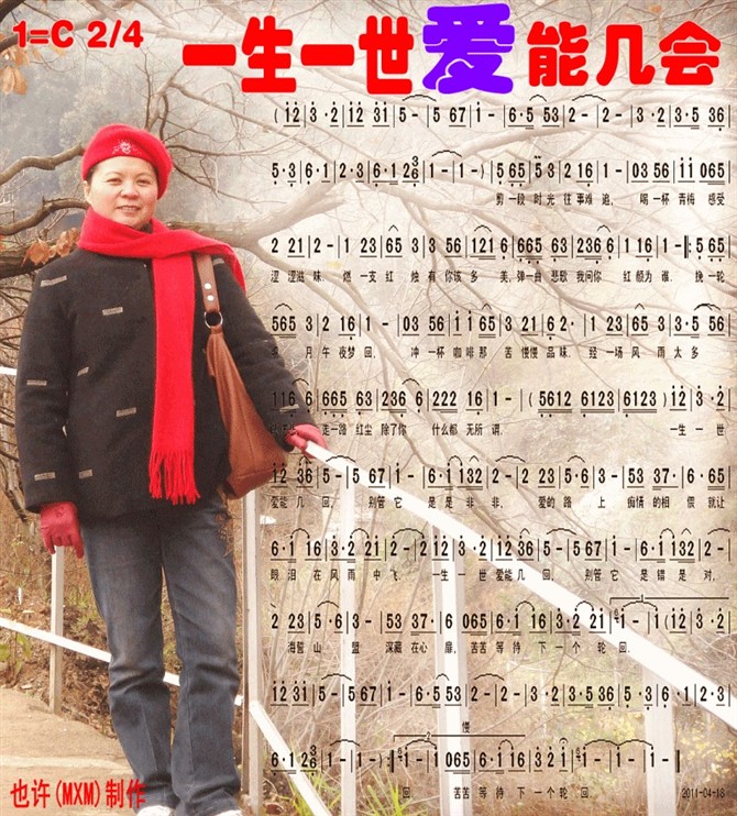 һһܼ(ָ)1