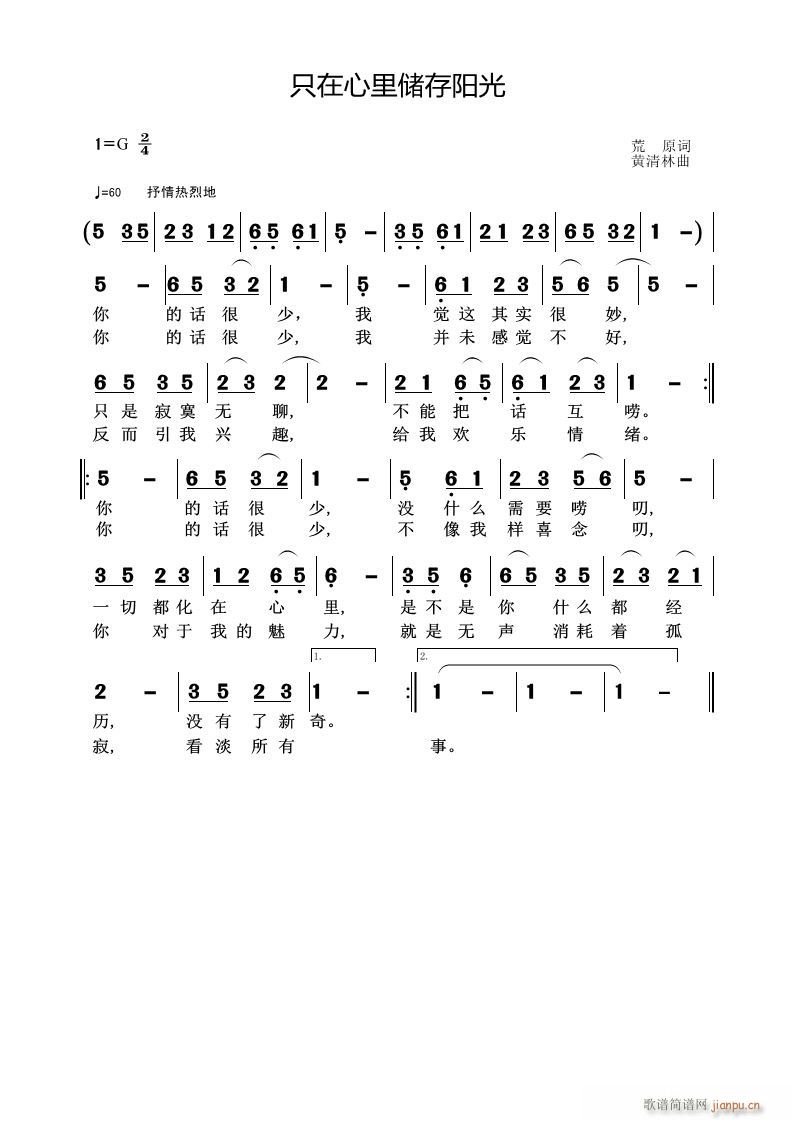 ֻﴢ(ָ)1