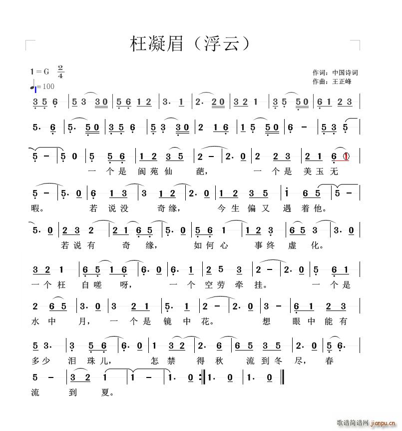 ü (ָ)1