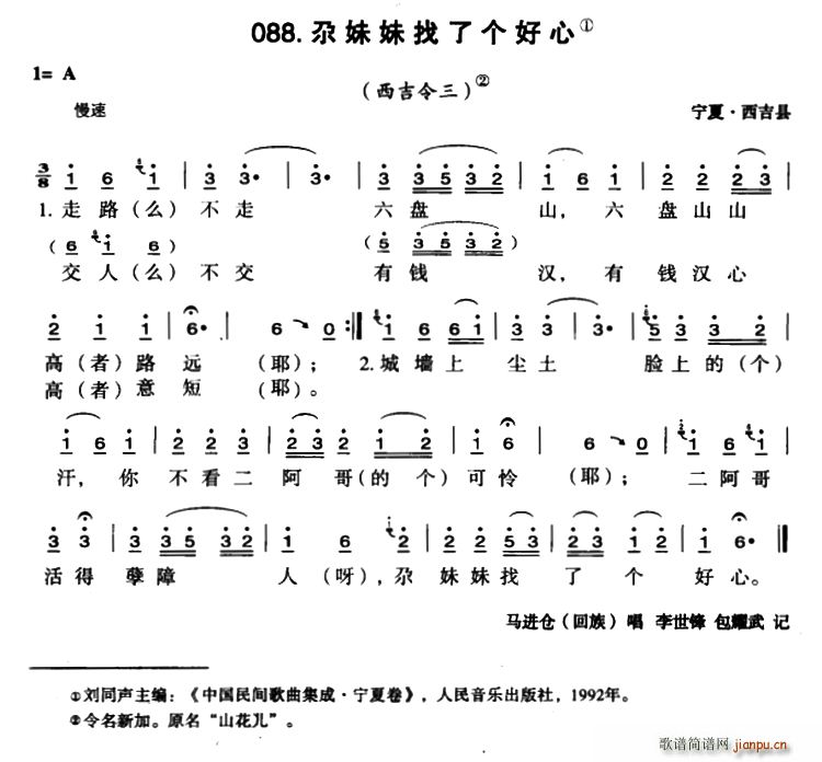 ˸(ָ)1