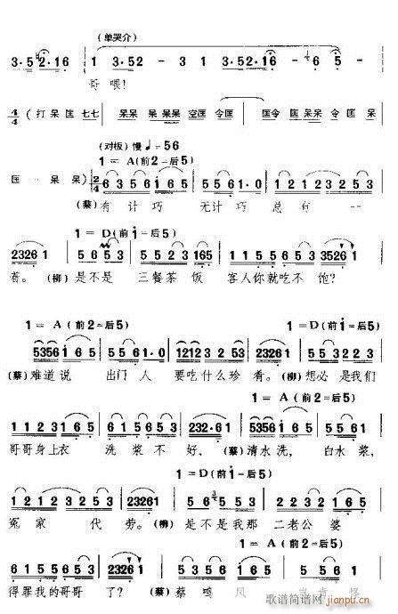˵-÷Ϸ(ԥ)3