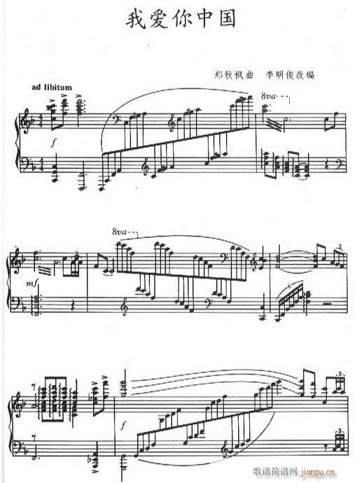 Ұй-()1