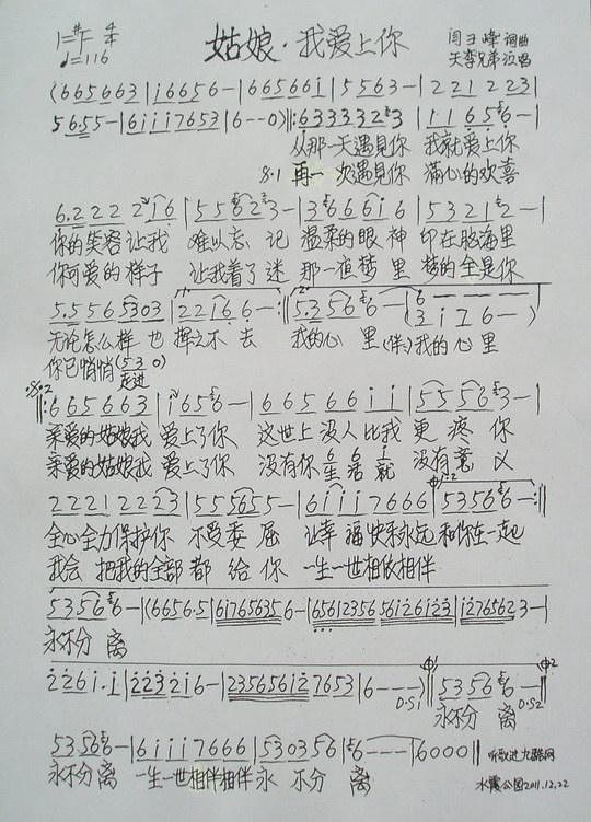 --Ұ(ָ)1