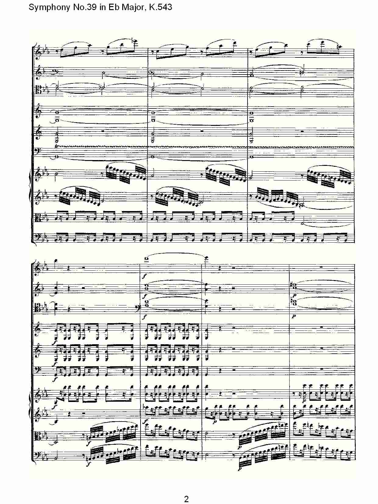 EbʮŽK.543()3